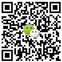 wechat 33