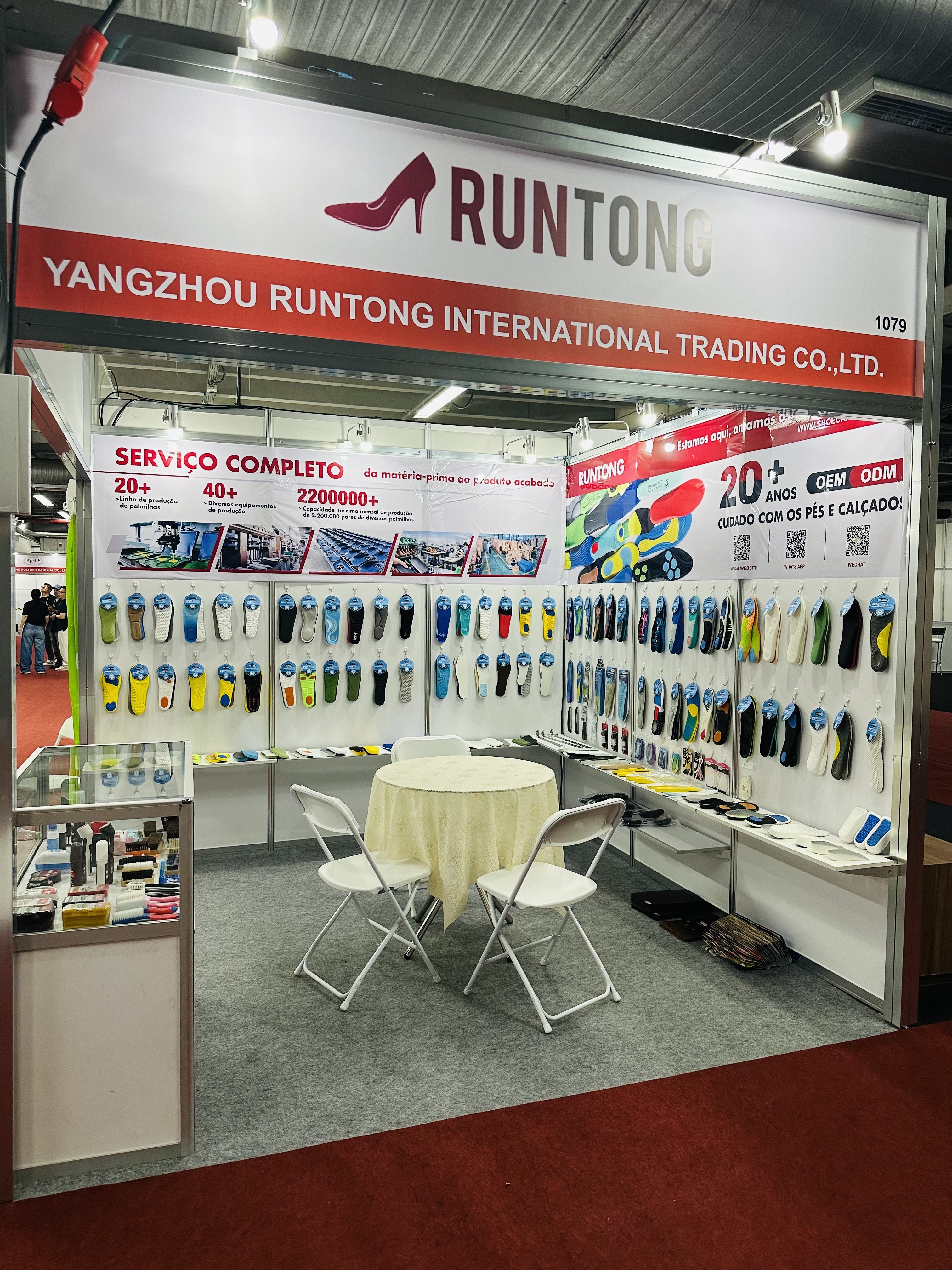 shoe care products manufacturer3